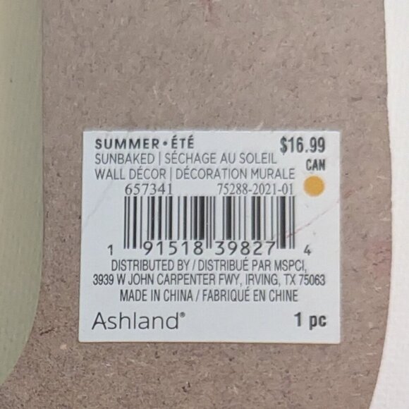 NWT Blue Sky Big Letter 'O' Marbled Alphabet Sign Fall Michael's Wall Home Decor - Picture 11 of 11